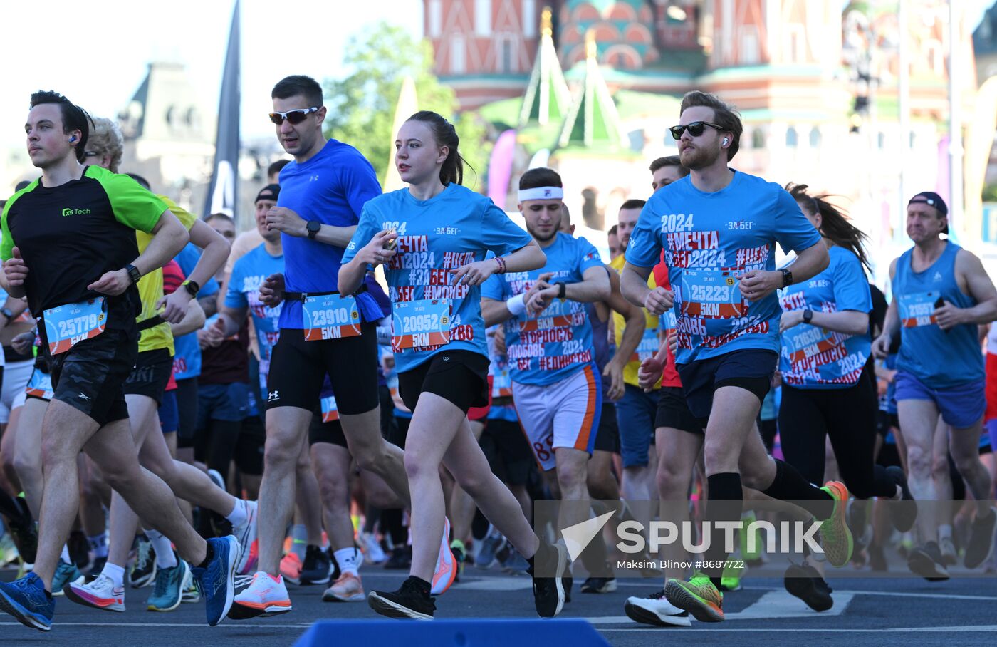 Russia Half Marathon