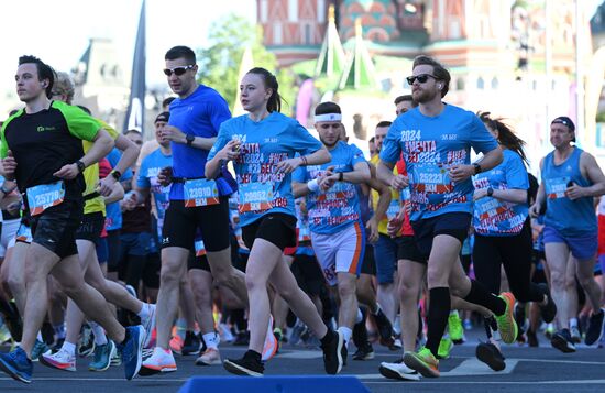 Russia Half Marathon