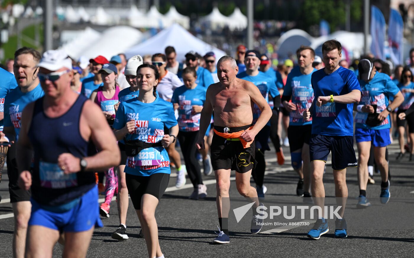 Russia Half Marathon