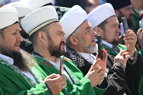 KAZANFORUM 2024. Festive events dedicated to the day of adoption of Islam by Volga Bulgaria “Izge Bolgar zhyeny"