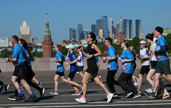 Russia Half Marathon