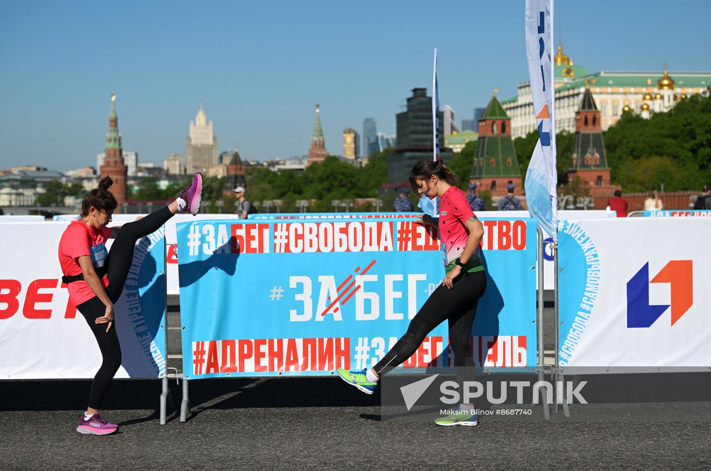 Russia Half Marathon