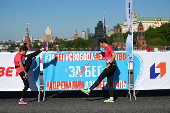 Russia Half Marathon