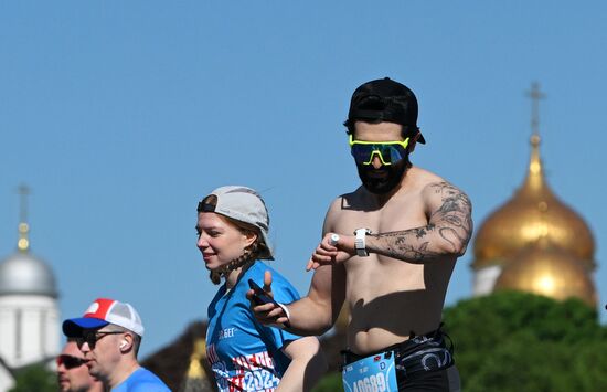 Russia Half Marathon