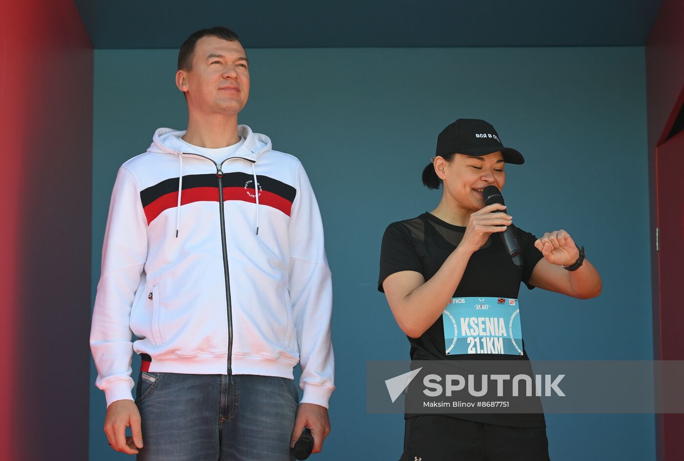 Russia Half Marathon