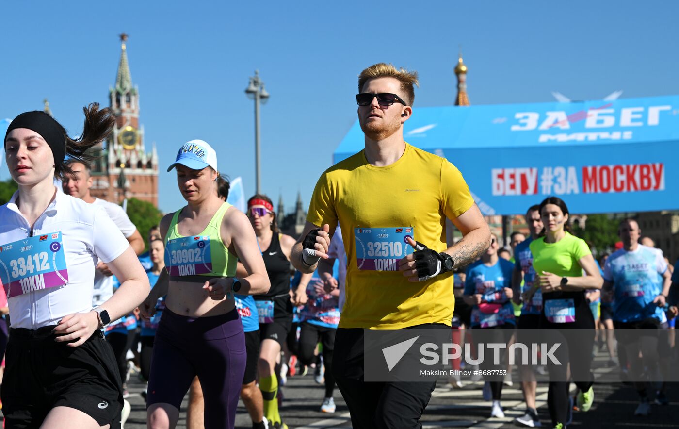 Russia Half Marathon