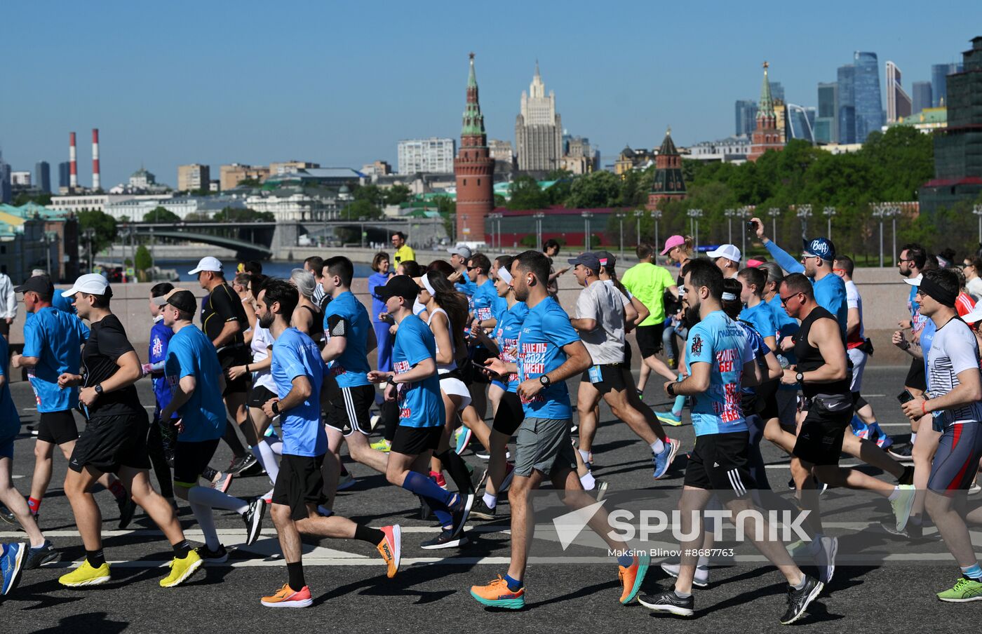 Russia Half Marathon