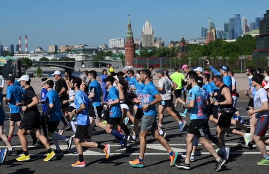 Russia Half Marathon