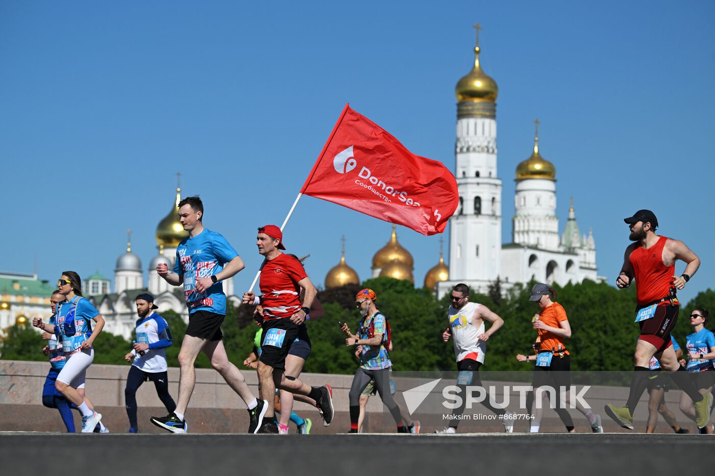 Russia Half Marathon