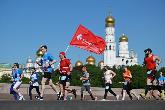 Russia Half Marathon