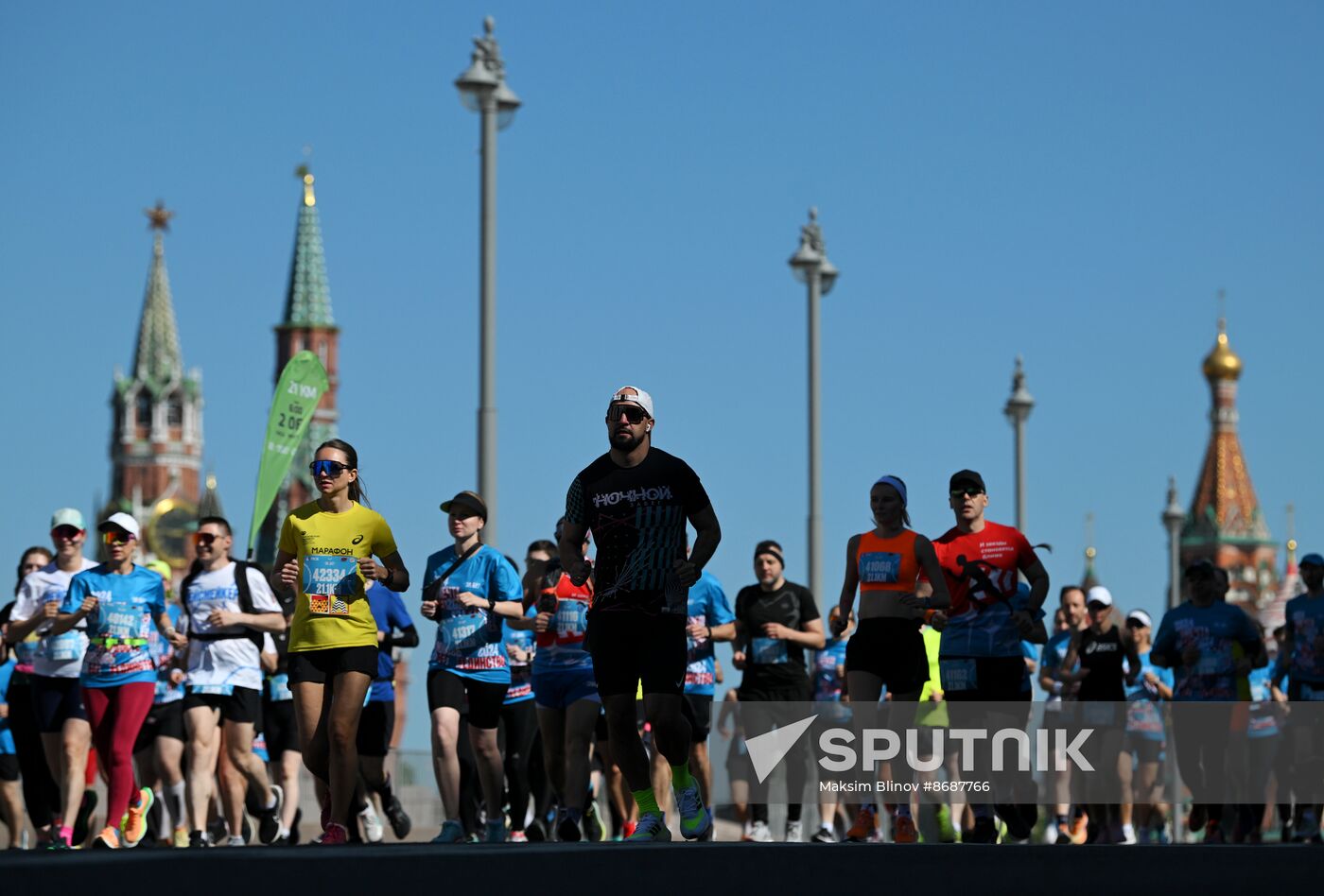 Russia Half Marathon