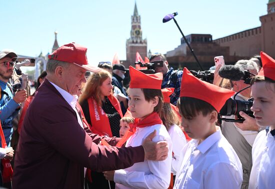 Russia Pioneers Inauguration Ceremony