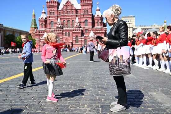 Russia Pioneers Inauguration Ceremony