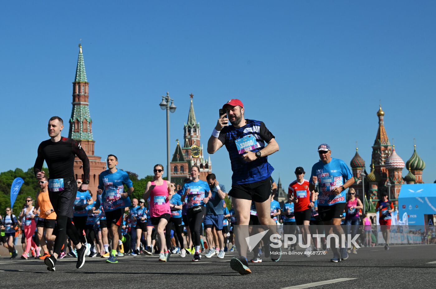 Russia Half Marathon