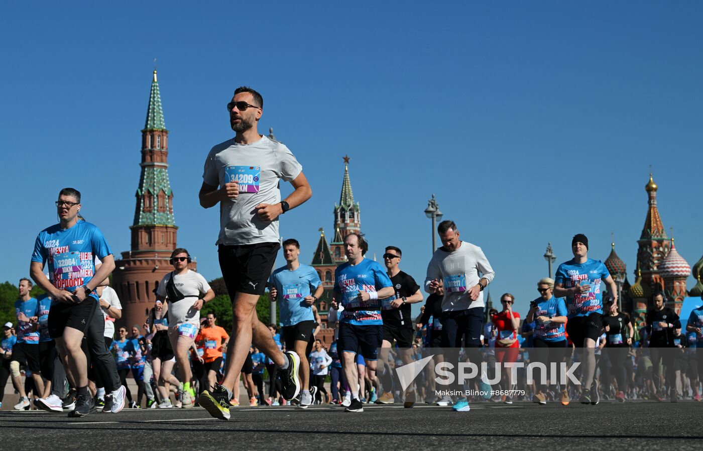 Russia Half Marathon