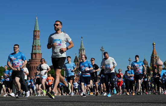 Russia Half Marathon