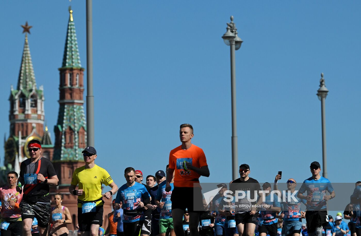 Russia Half Marathon