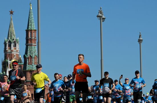 Russia Half Marathon