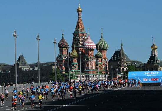 Russia Half Marathon