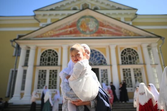 Russia Religion Myrrh-Bearing Women Sunday