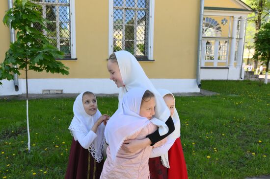 Russia Religion Myrrh-Bearing Women Sunday