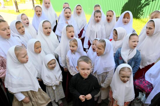 Russia Religion Myrrh-Bearing Women Sunday