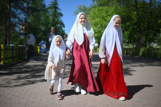 Russia Religion Myrrh-Bearing Women Sunday