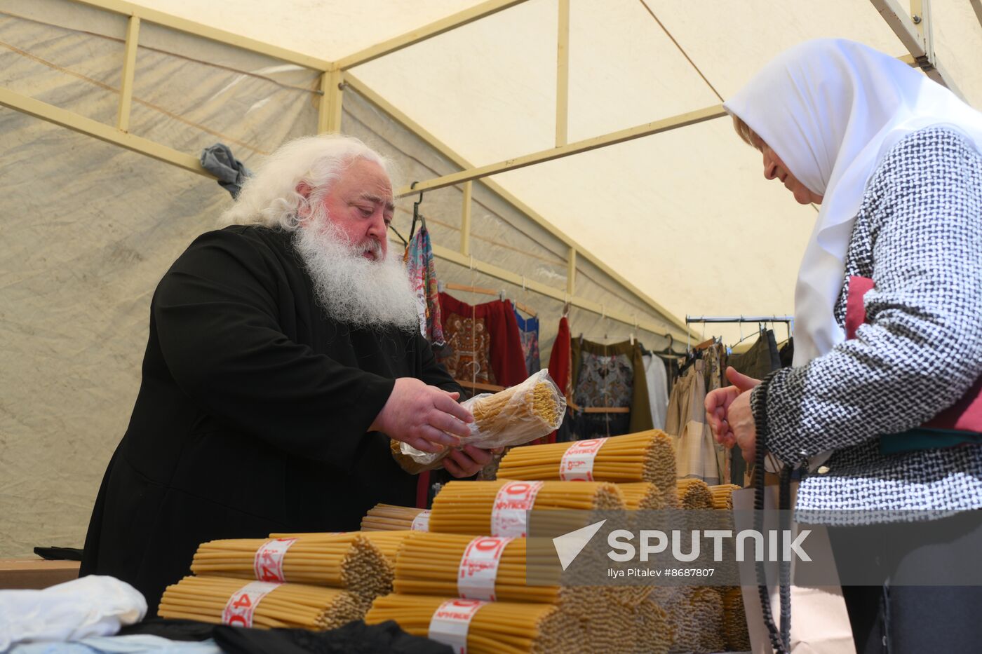 Russia Religion Myrrh-Bearing Women Sunday