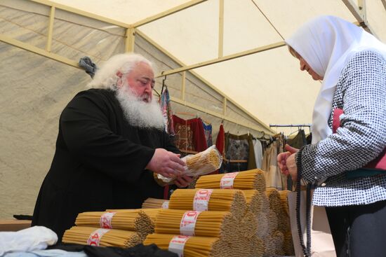 Russia Religion Myrrh-Bearing Women Sunday