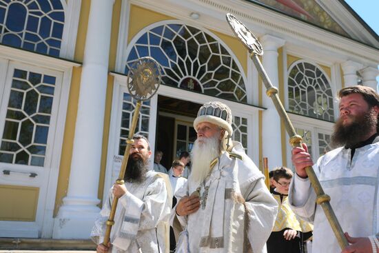 Russia Religion Myrrh-Bearing Women Sunday