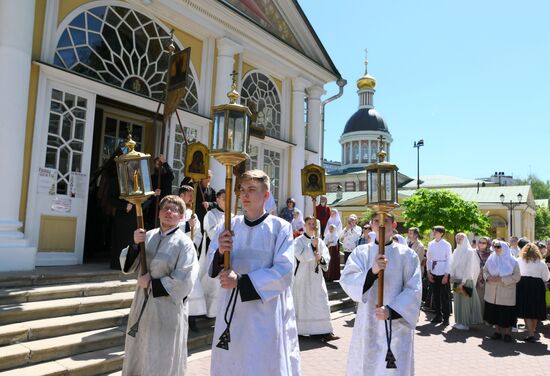 Russia Religion Myrrh-Bearing Women Sunday