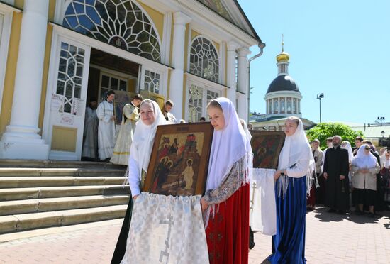 Russia Religion Myrrh-Bearing Women Sunday