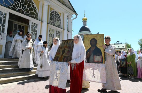 Russia Religion Myrrh-Bearing Women Sunday
