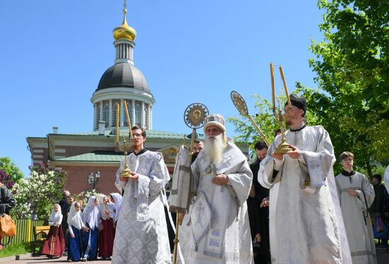 Russia Religion Myrrh-Bearing Women Sunday
