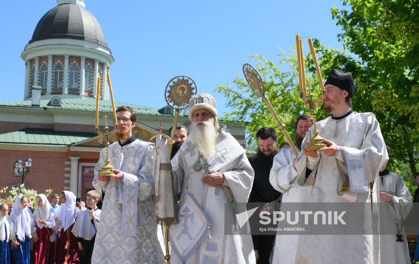 Russia Religion Myrrh-Bearing Women Sunday