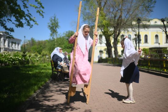 Russia Religion Myrrh-Bearing Women Sunday