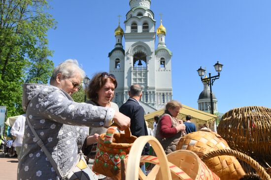 Russia Religion Myrrh-Bearing Women Sunday