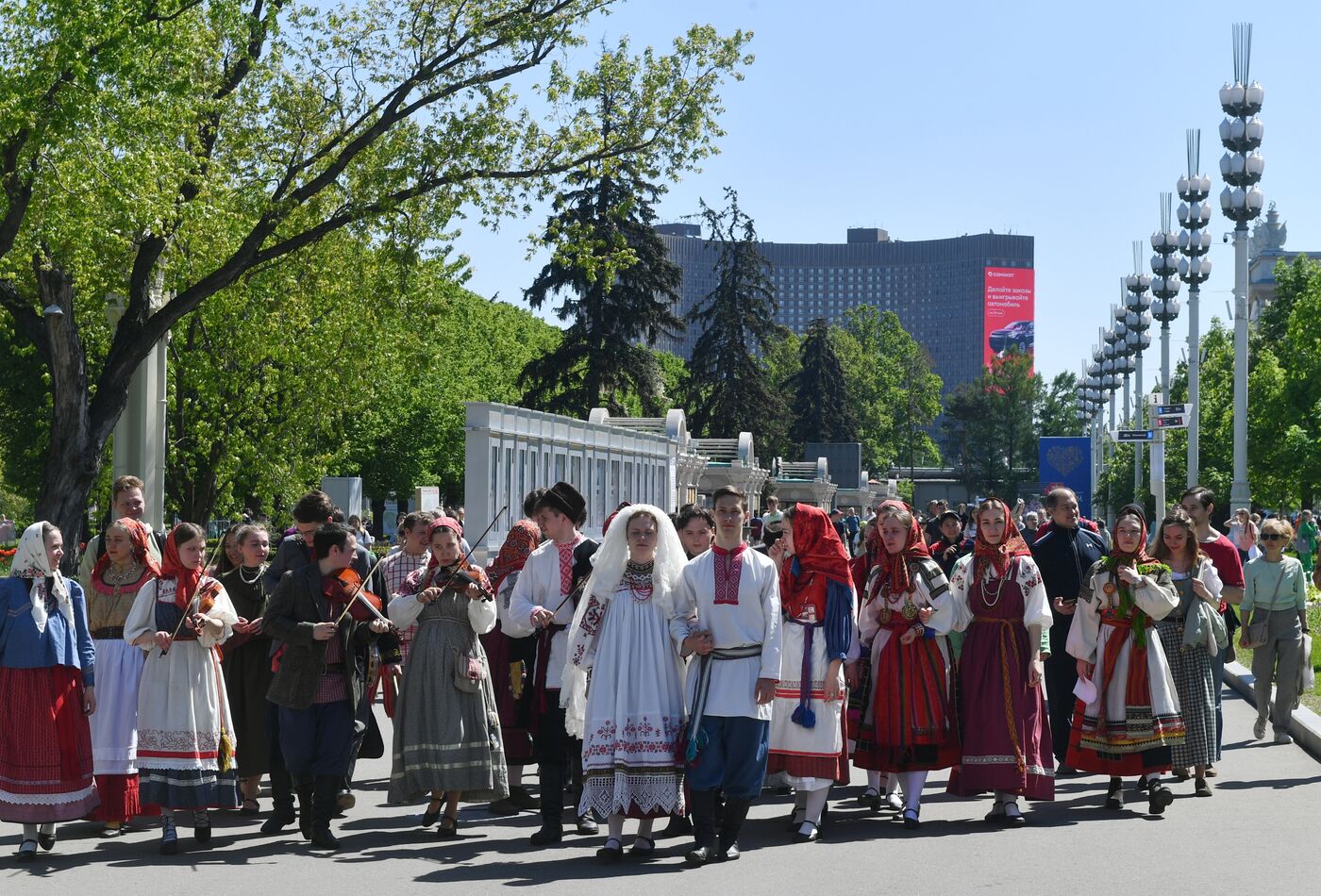 RUSSIA EXPO. The Wedding procession