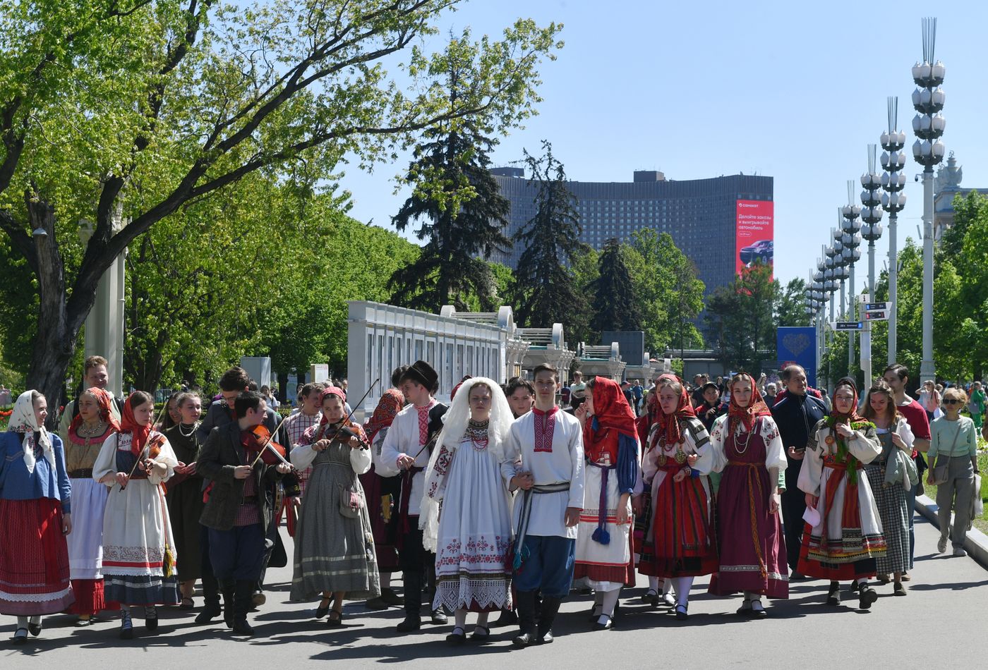 RUSSIA EXPO. The Wedding procession