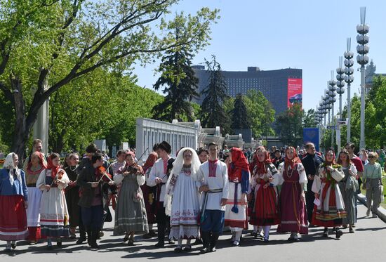 RUSSIA EXPO. The Wedding procession