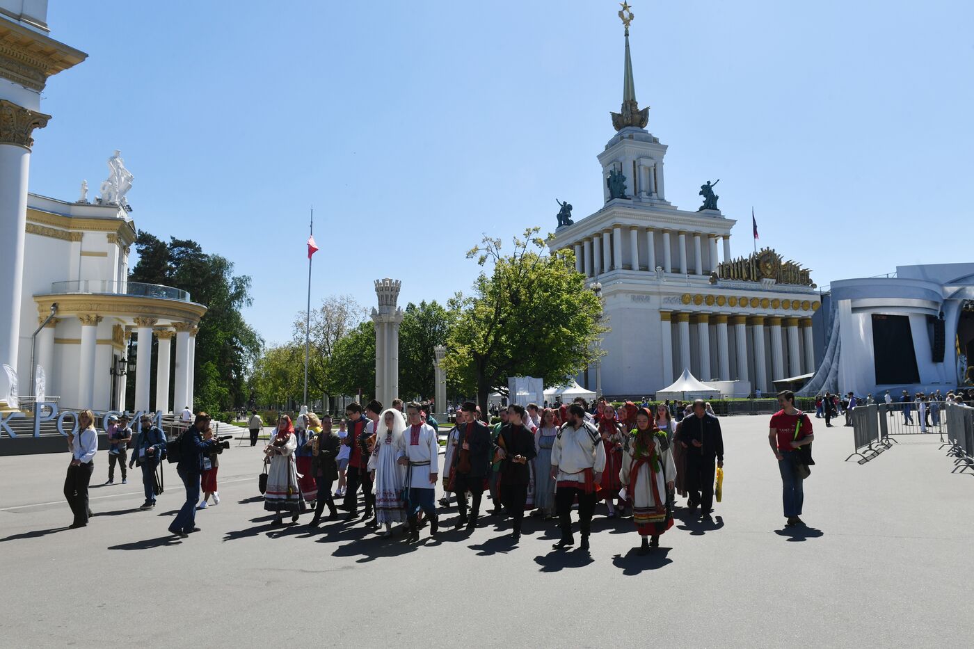 RUSSIA EXPO. The Wedding procession