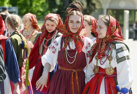 RUSSIA EXPO. The Wedding procession
