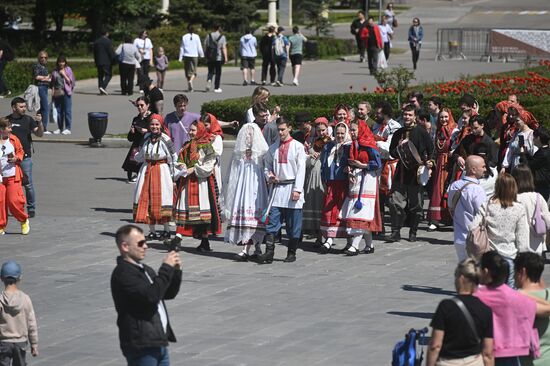 RUSSIA EXPO. The Wedding procession