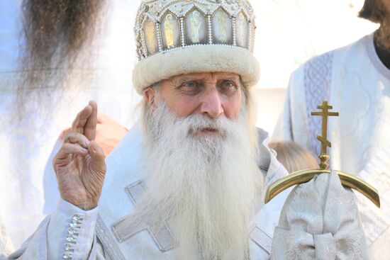 Russia Religion Myrrh-Bearing Women Sunday