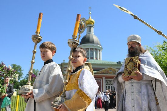 Russia Religion Myrrh-Bearing Women Sunday