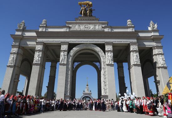 RUSSIA EXPO. Russian Wedding Festival