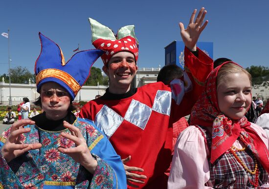 RUSSIA EXPO. Russian Wedding Festival