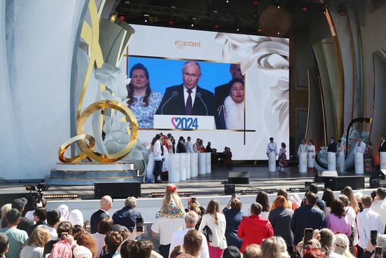 RUSSIA EXPO. Russian Wedding Festival