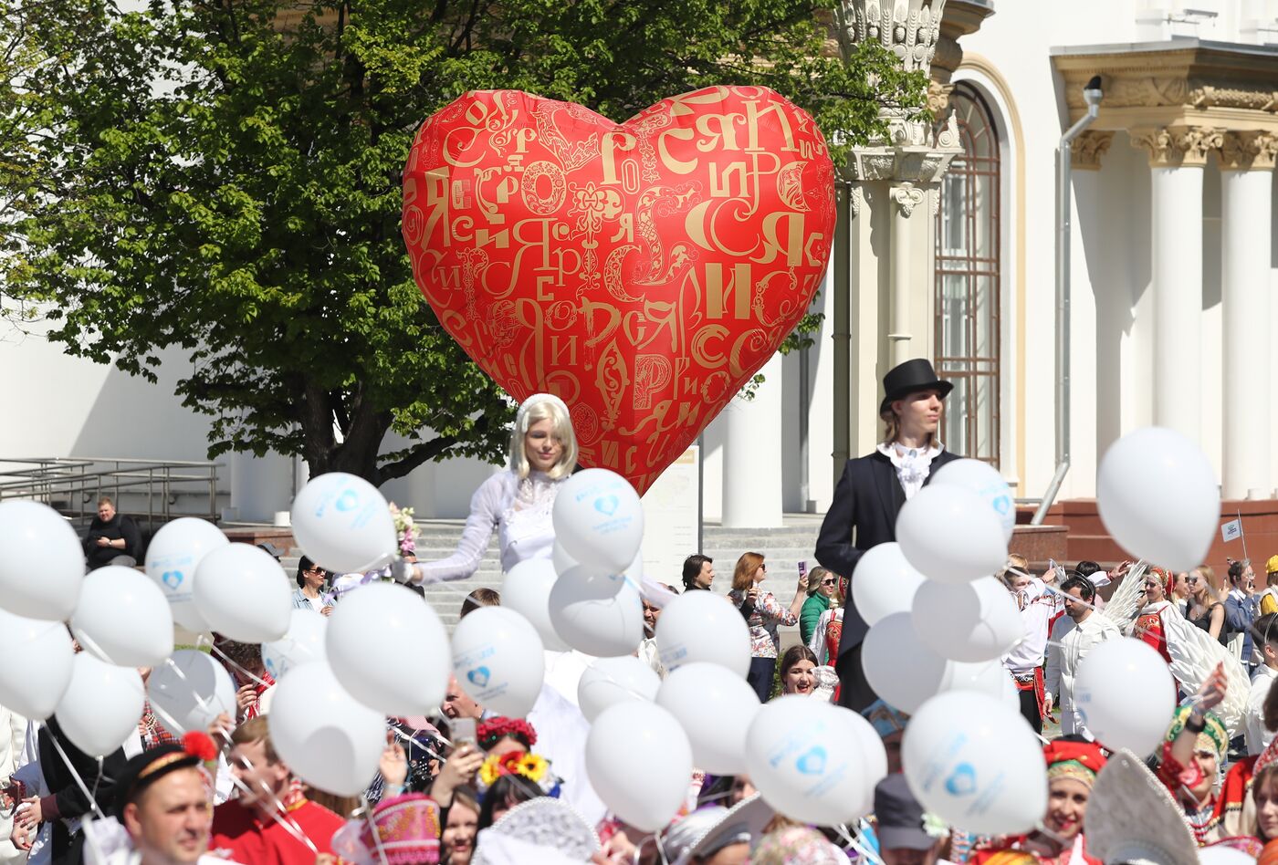 RUSSIA EXPO. Russian Wedding Festival