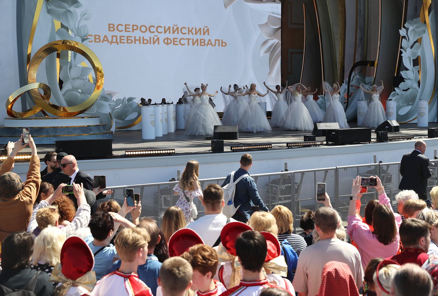 RUSSIA EXPO. Russian Wedding Festival